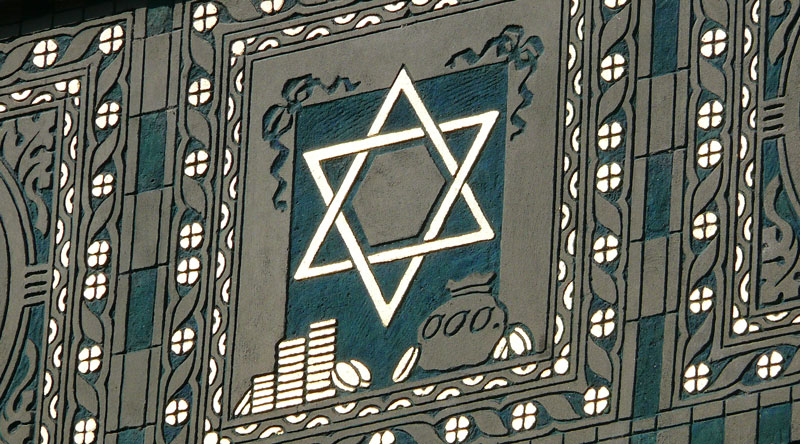 a building from 1911 in prague with jewish decoration detail